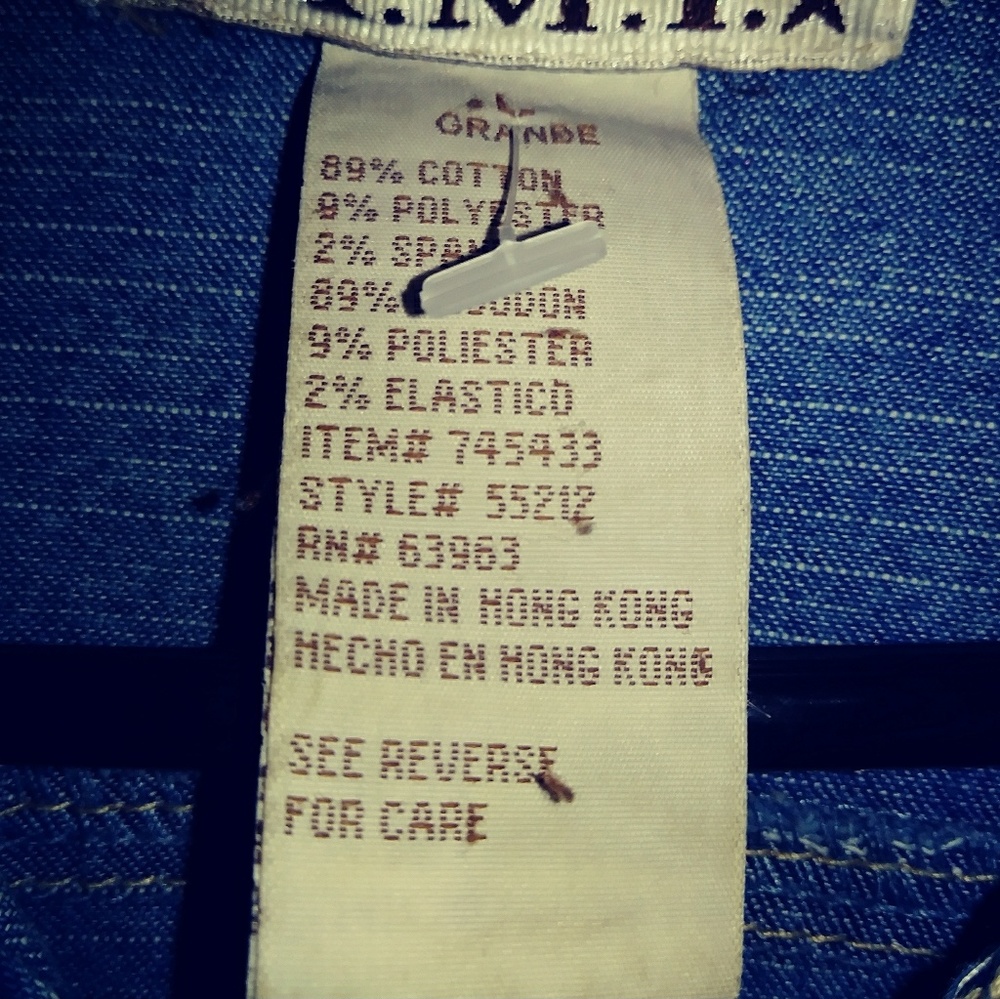Jean Jacket - Picture 6 of 6